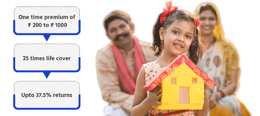 Savings insurance khata – Digital Pay